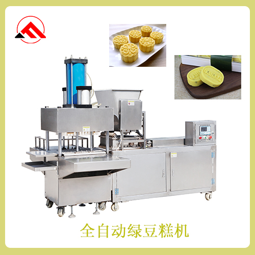 绿豆糕机11.jpg