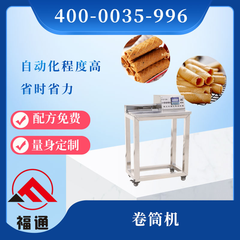 卷统.jpg