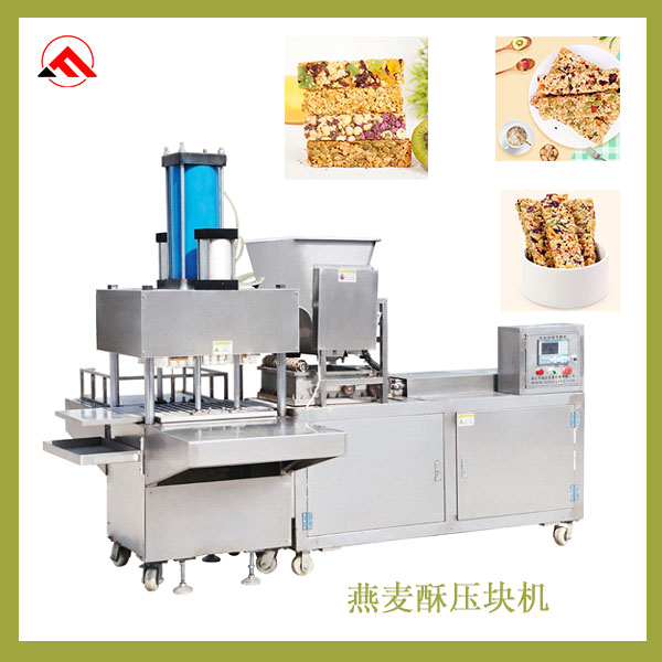 燕麦.jpg