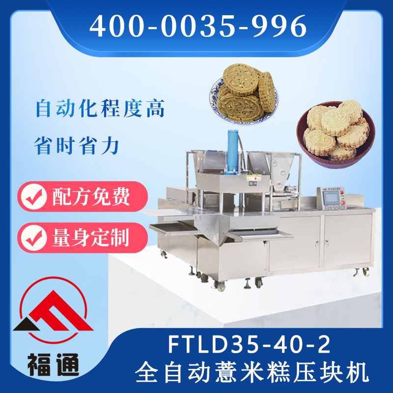 微信图片_202110181634502.jpg