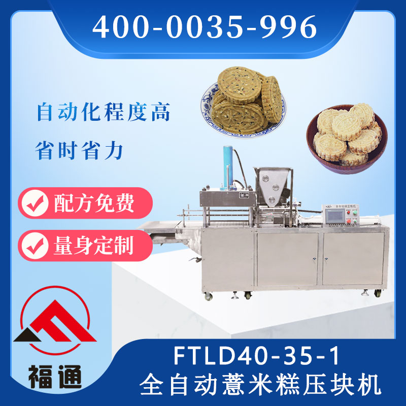 微信图片_202110181634501.jpg