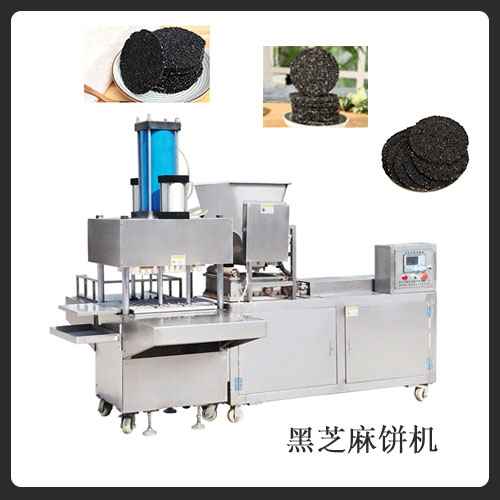 黑芝麻饼机器生产过程