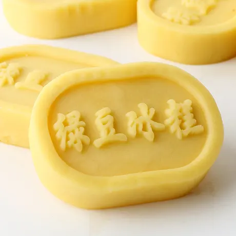 绿豆冰糕.jpg