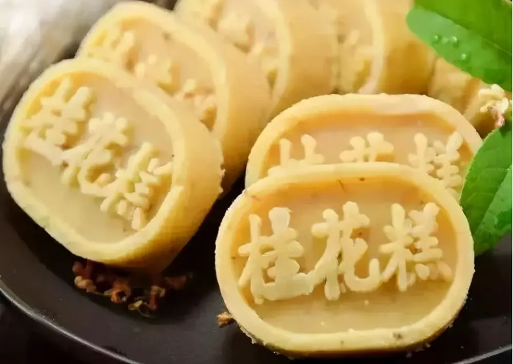 桂花.jpg