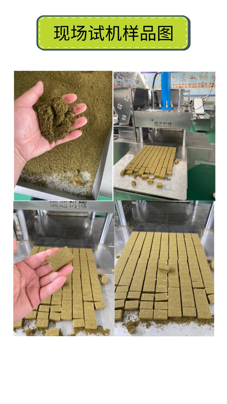 草2.jpg