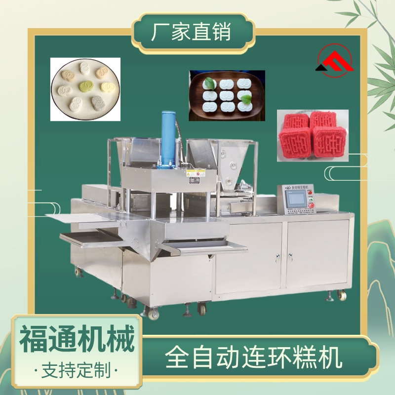 连.jpg