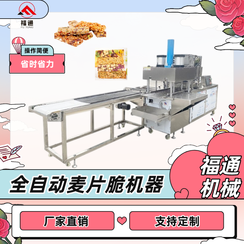 卖.png