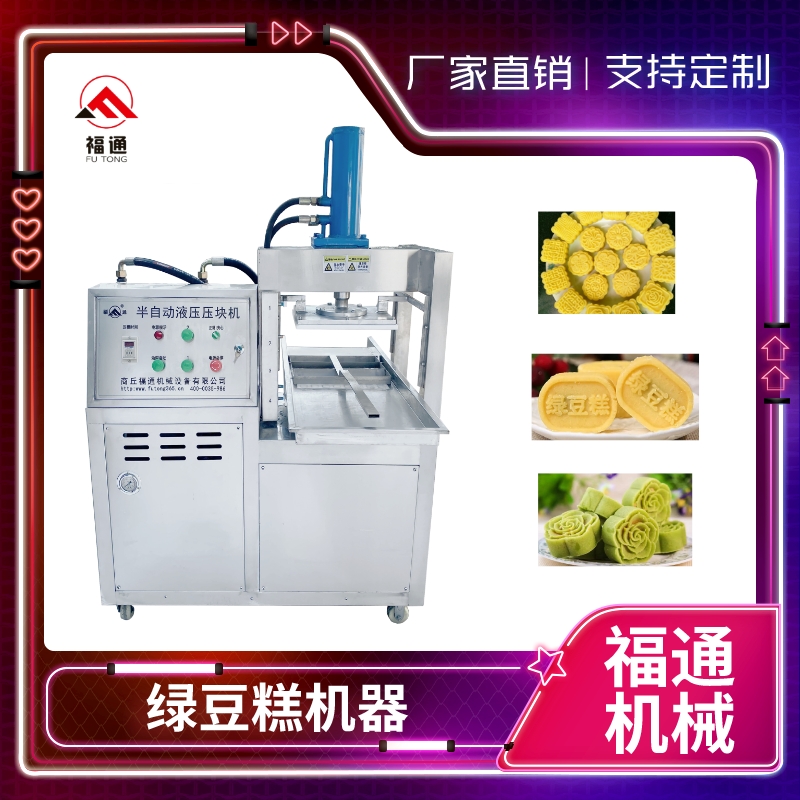 绿.jpg