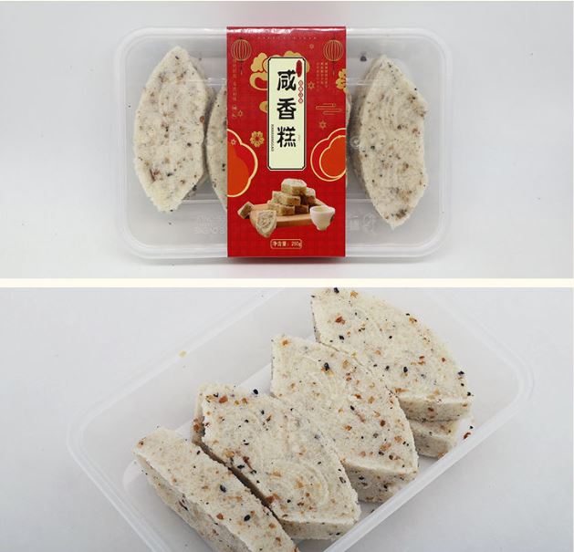 咸.JPG