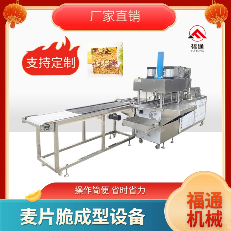 麦 (5).jpg