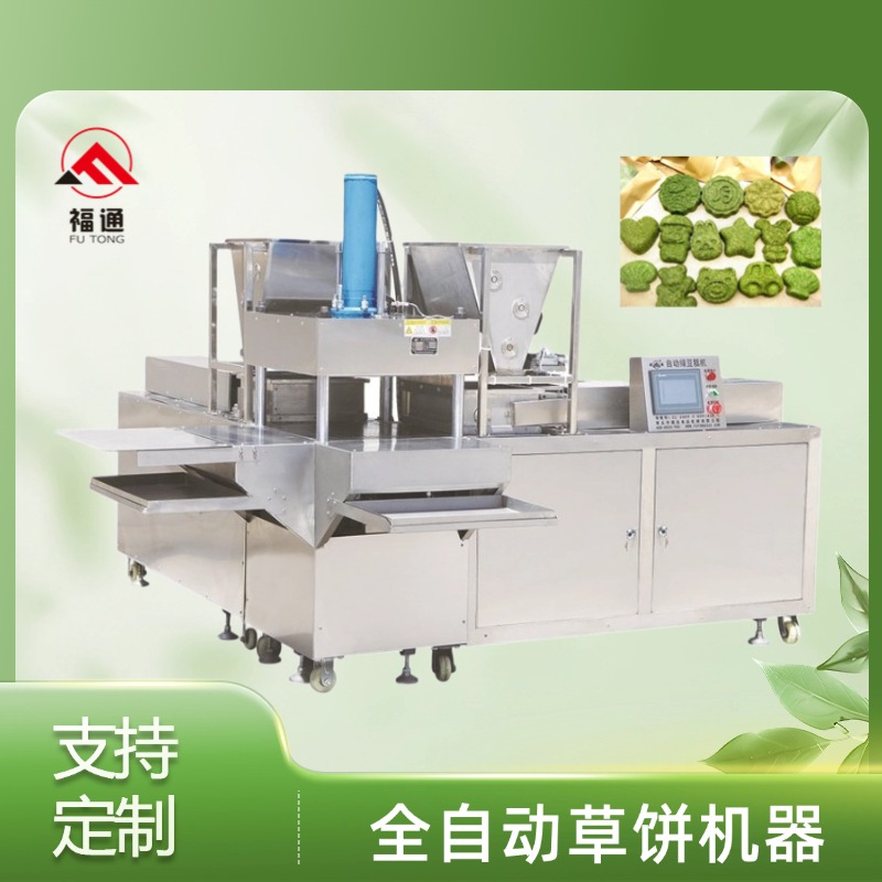 草 (16).jpg