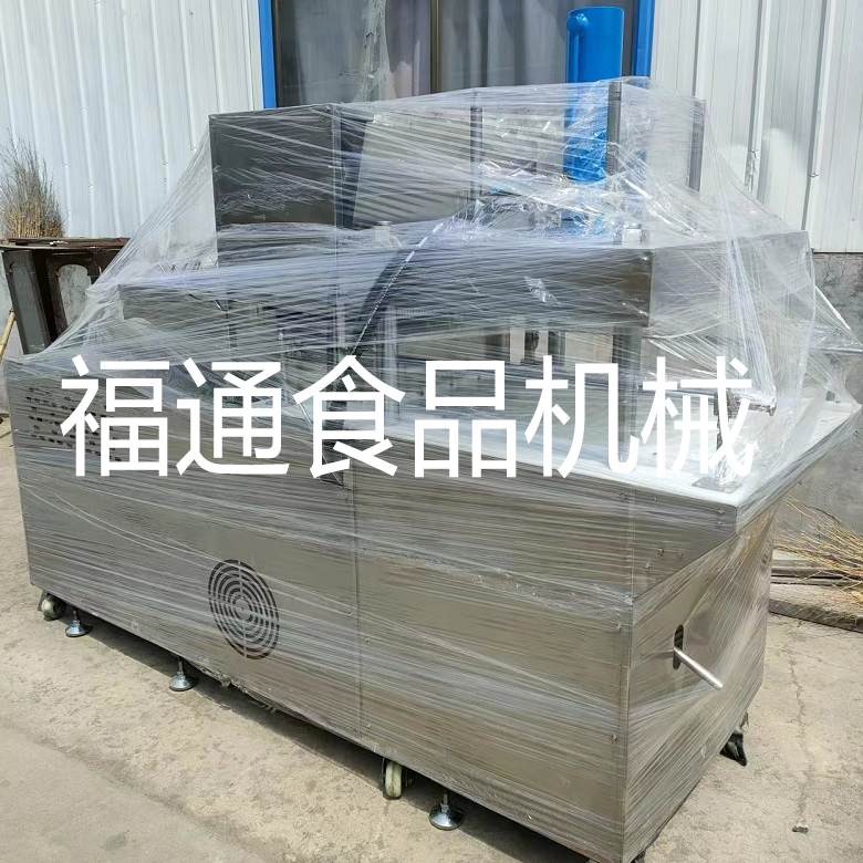 米糕压块机.png