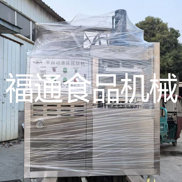 绿豆糕压块机.png
