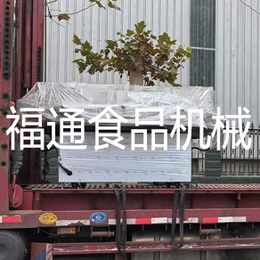 全自动焦饼机.png