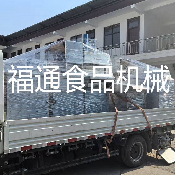 米糕压块机.png